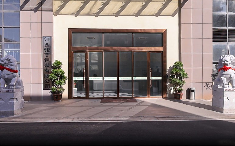 首頁關于我們(men)