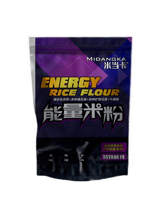 米當卡 能(néng)量米粉