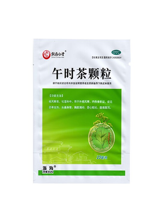 張存(cun)仁堂 午時(shí)茶顆粒